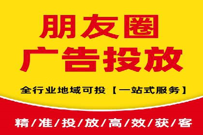 初探百度竞价公司：中小企业投放指南